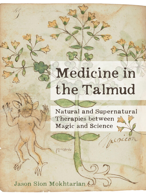 Title details for Medicine in the Talmud by Jason Sion Mokhtarian - Wait list